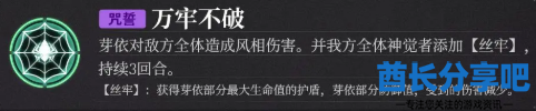 酋长游戏吧6