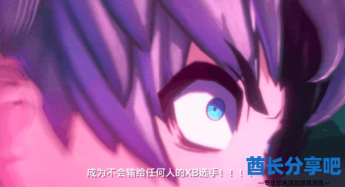 酋长游戏吧5