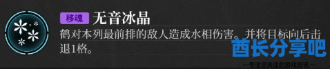 酋长游戏吧4