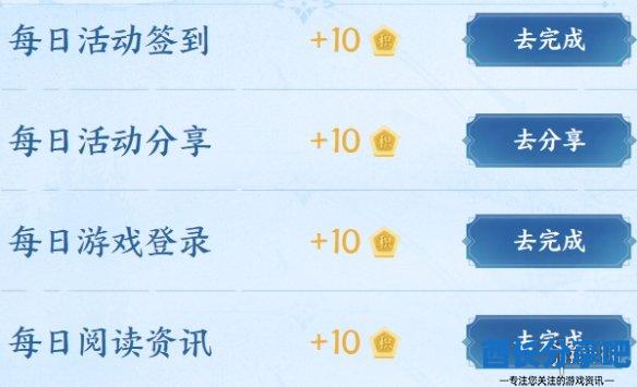 酋长游戏吧2