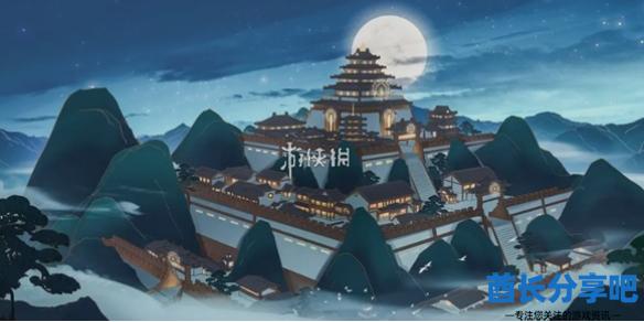 酋长游戏吧1