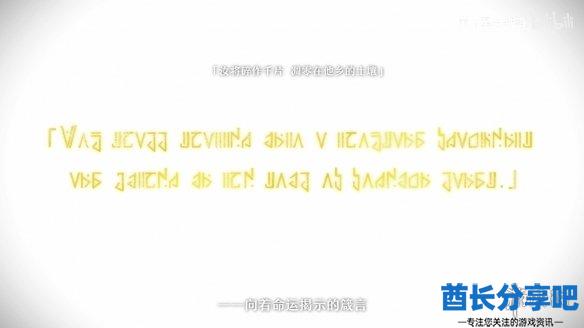 酋长游戏吧15