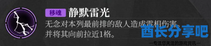 酋长游戏吧3