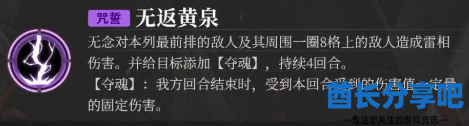 酋长游戏吧4
