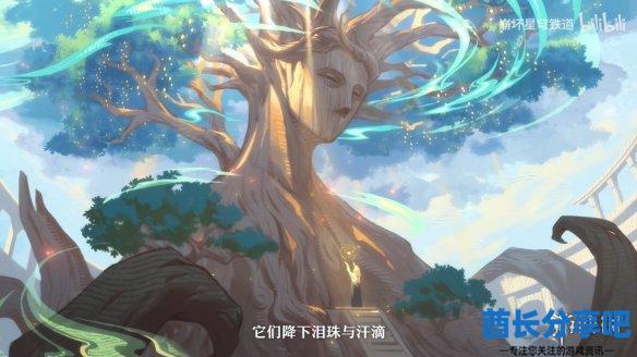 酋长游戏吧3
