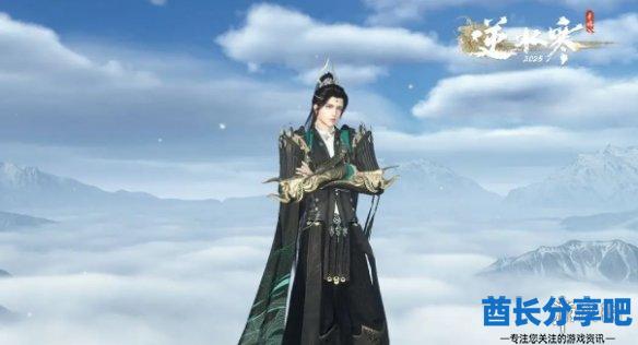 酋长游戏吧21