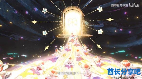 酋长游戏吧14