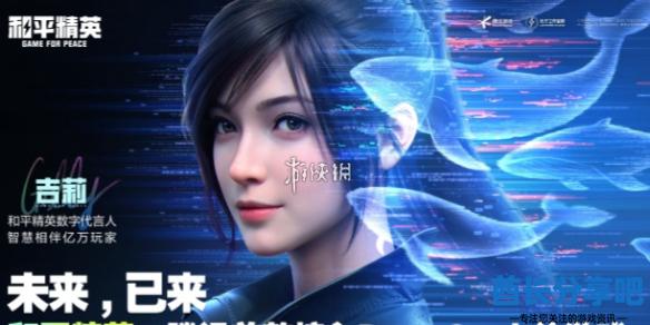 酋长游戏吧1