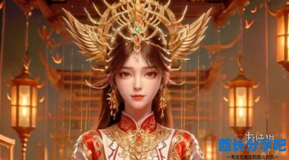 酋长游戏吧2