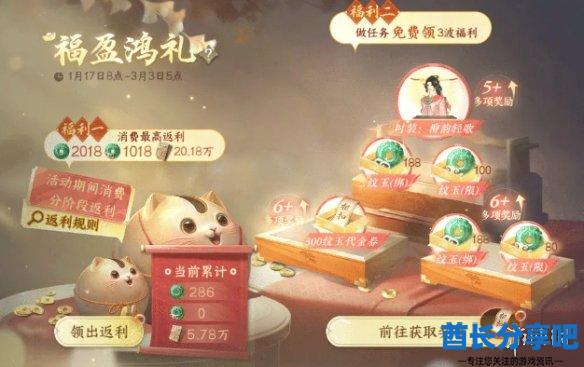 酋长游戏吧9
