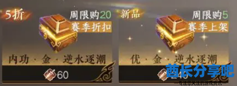 酋长游戏吧39