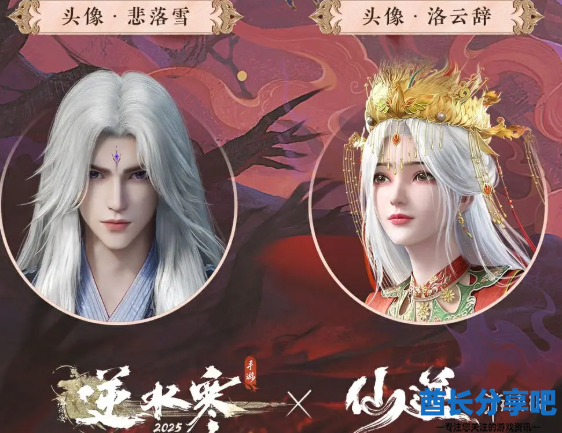 酋长游戏吧35