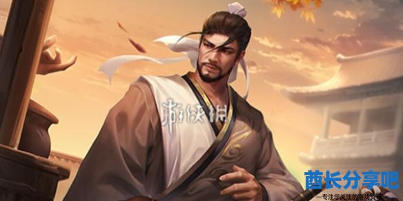 酋长游戏吧1