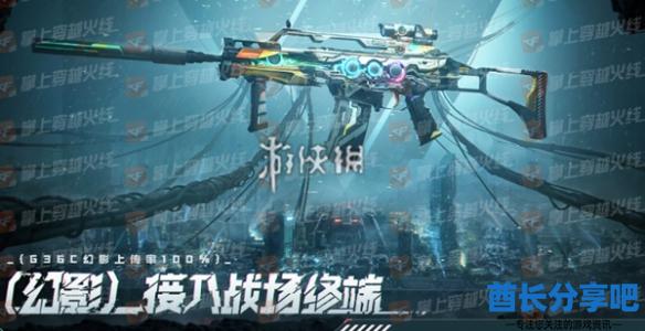 酋长游戏吧2