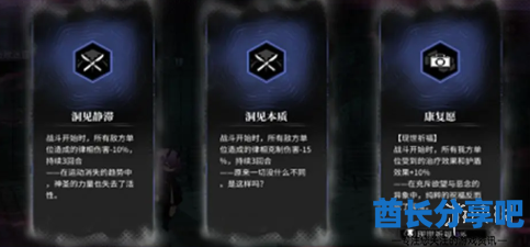酋长游戏吧4
