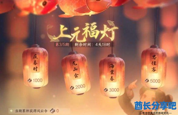 酋长游戏吧28