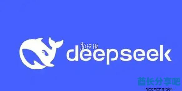 酋长游戏吧1