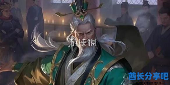 酋长游戏吧1