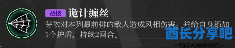 酋长游戏吧3