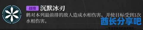 酋长游戏吧3