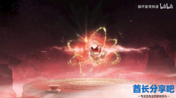 酋长游戏吧8