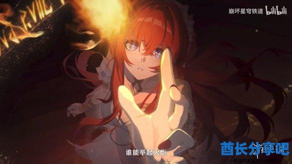 酋长游戏吧7