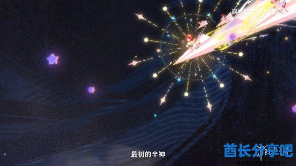 酋长游戏吧25