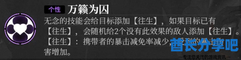 酋长游戏吧5