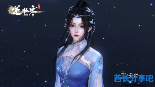 酋长游戏吧3