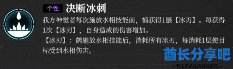 酋长游戏吧5