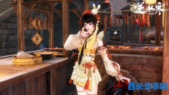 酋长游戏吧3