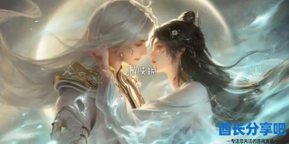 酋长游戏吧1