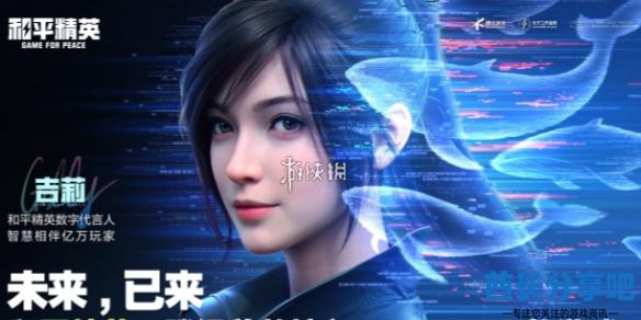 酋长游戏吧1