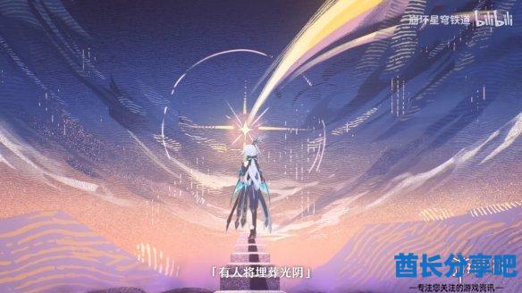 酋长游戏吧18