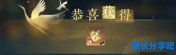 酋长游戏吧40
