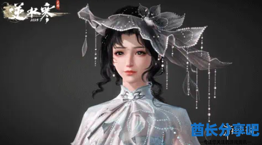 酋长游戏吧30