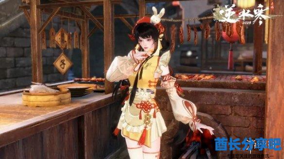 酋长游戏吧24