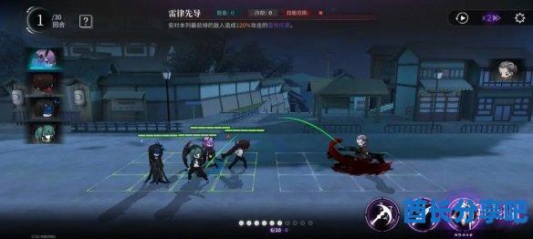 酋长游戏吧4