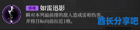 酋长游戏吧4