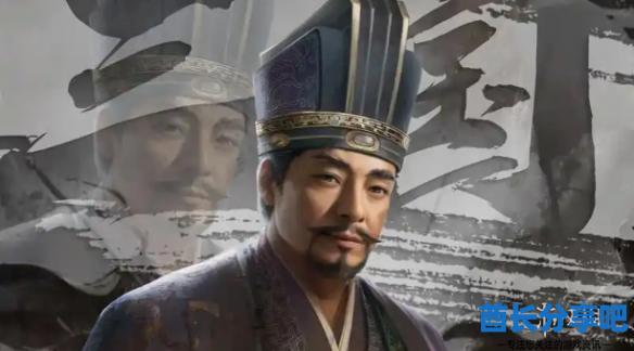 酋长游戏吧3