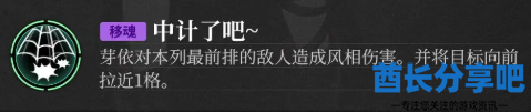 酋长游戏吧4