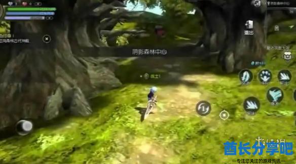 酋长游戏吧2