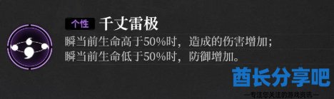 酋长游戏吧5