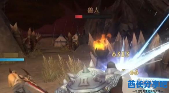 酋长游戏吧2