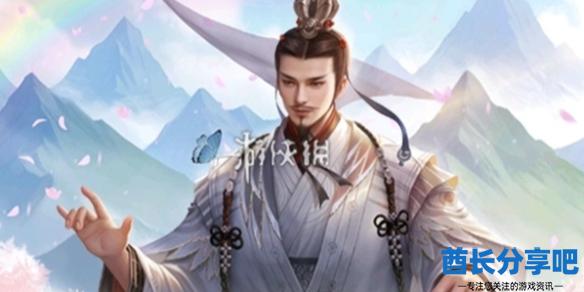 酋长游戏吧1