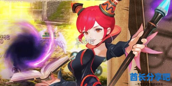 酋长游戏吧1