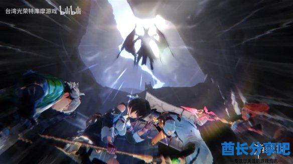酋长游戏吧14