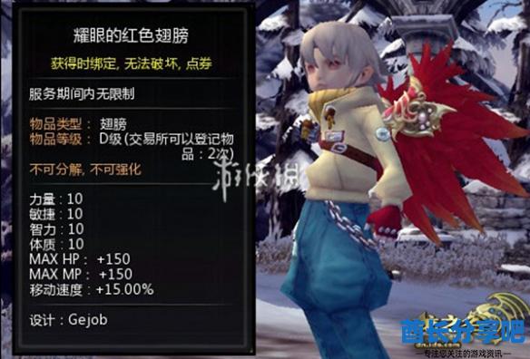 酋长游戏吧2