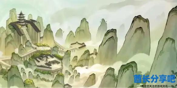 酋长游戏吧1
