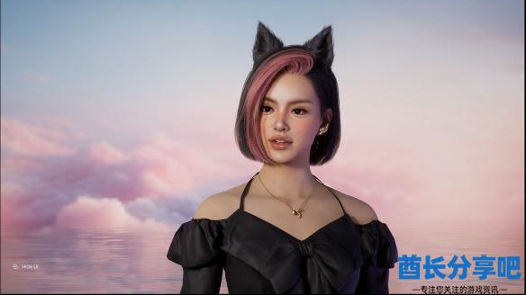 酋长游戏吧